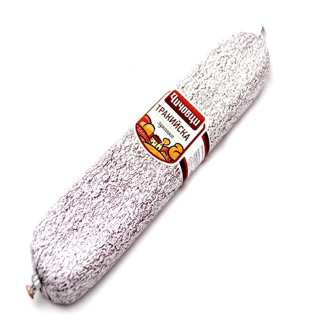 Чичовци Тракийска Луканка 600гр.