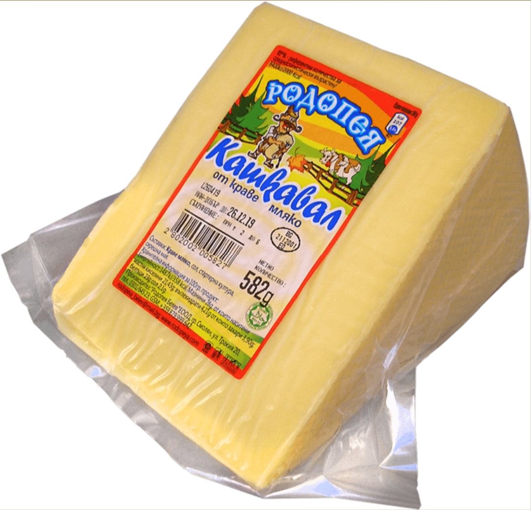 Родопея кашкавал от краве мляко 14,00€ кг.