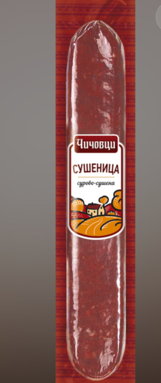 Чичовци Сушеница 0.150