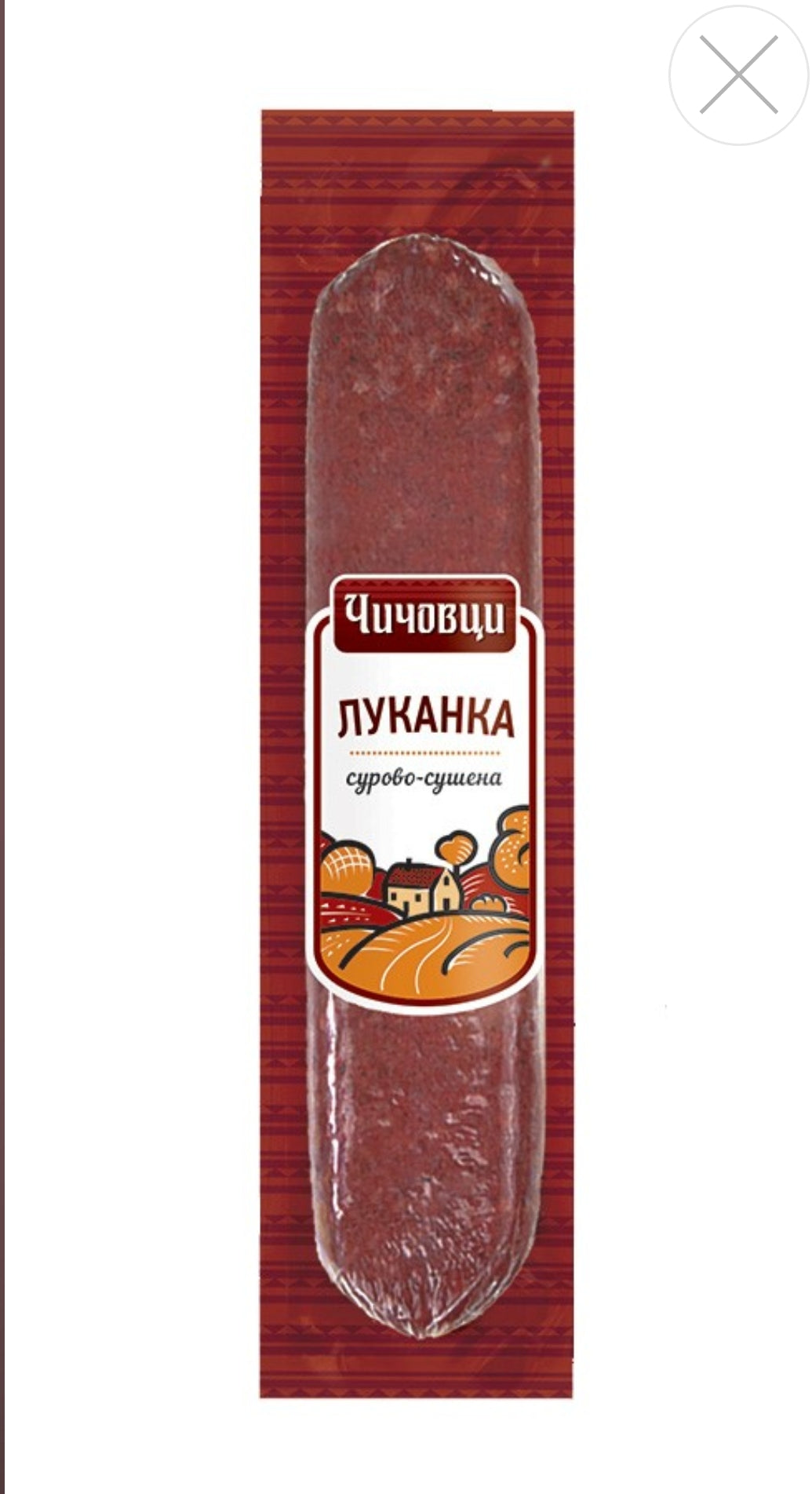 Чичовци ЛУКАНКА 0.240 вак.