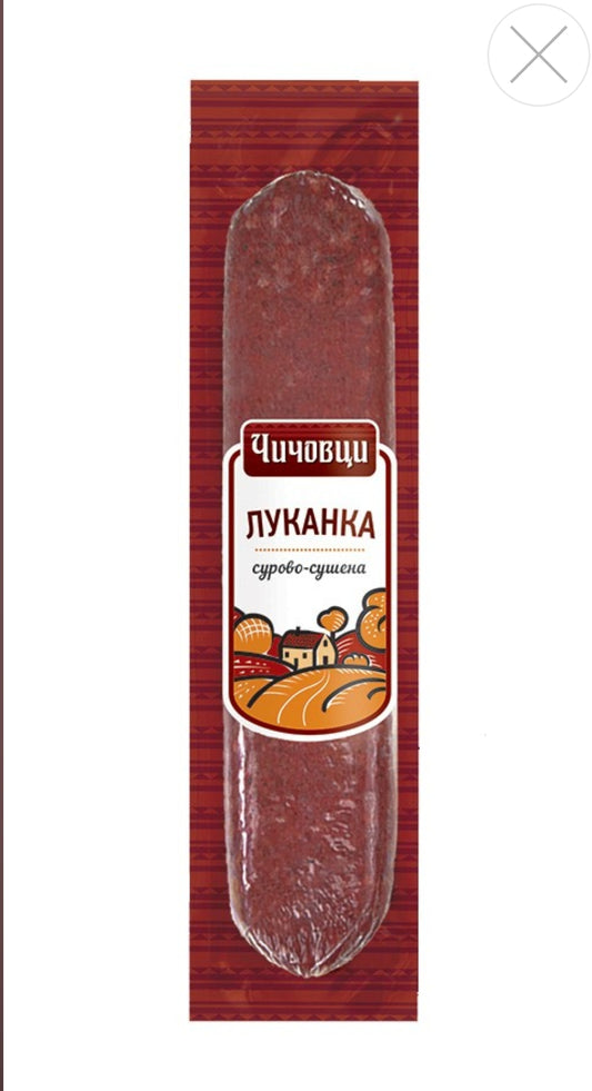 Чичовци ЛУКАНКА 0.240 вак.