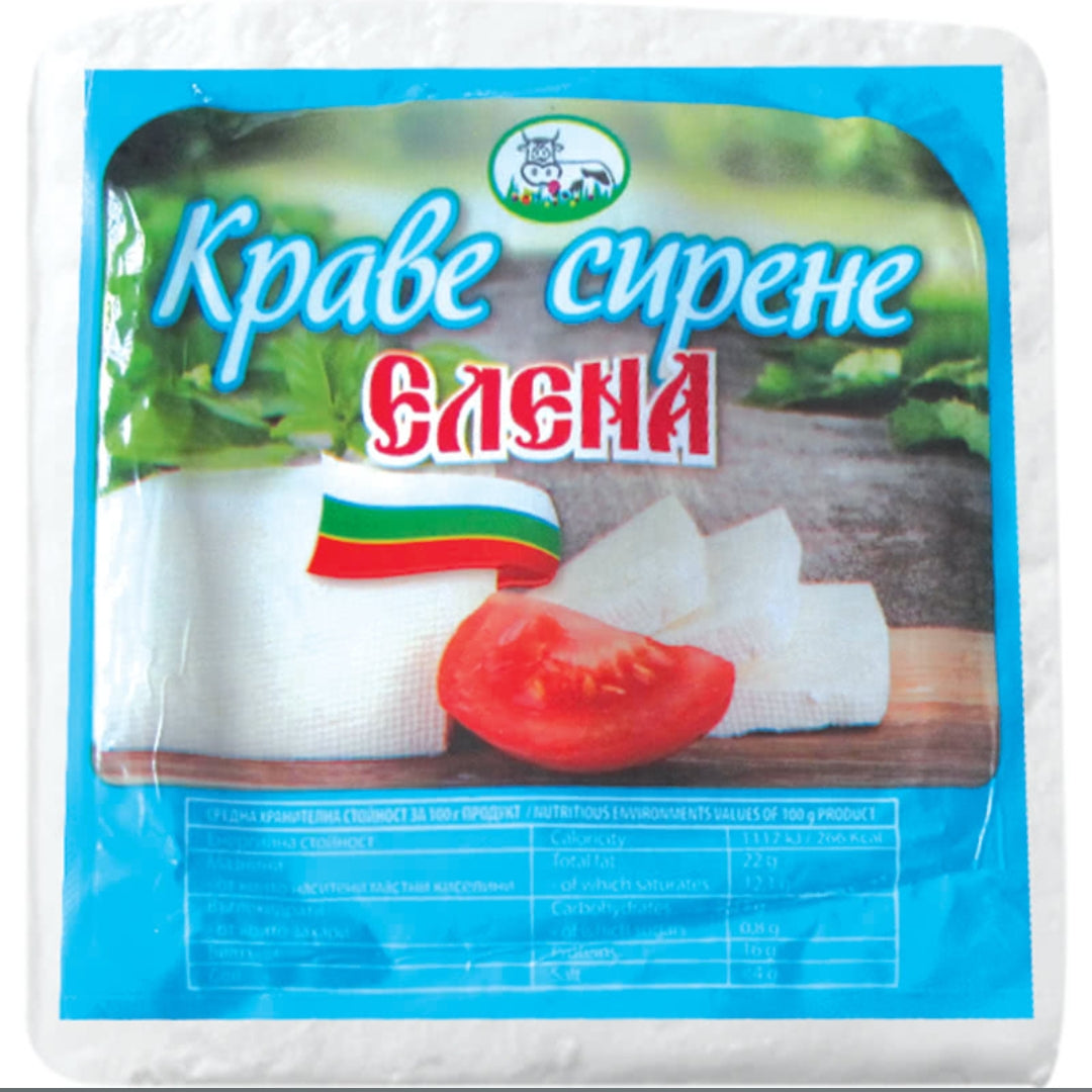 Сирене Елена  вакуум 9,50кг.