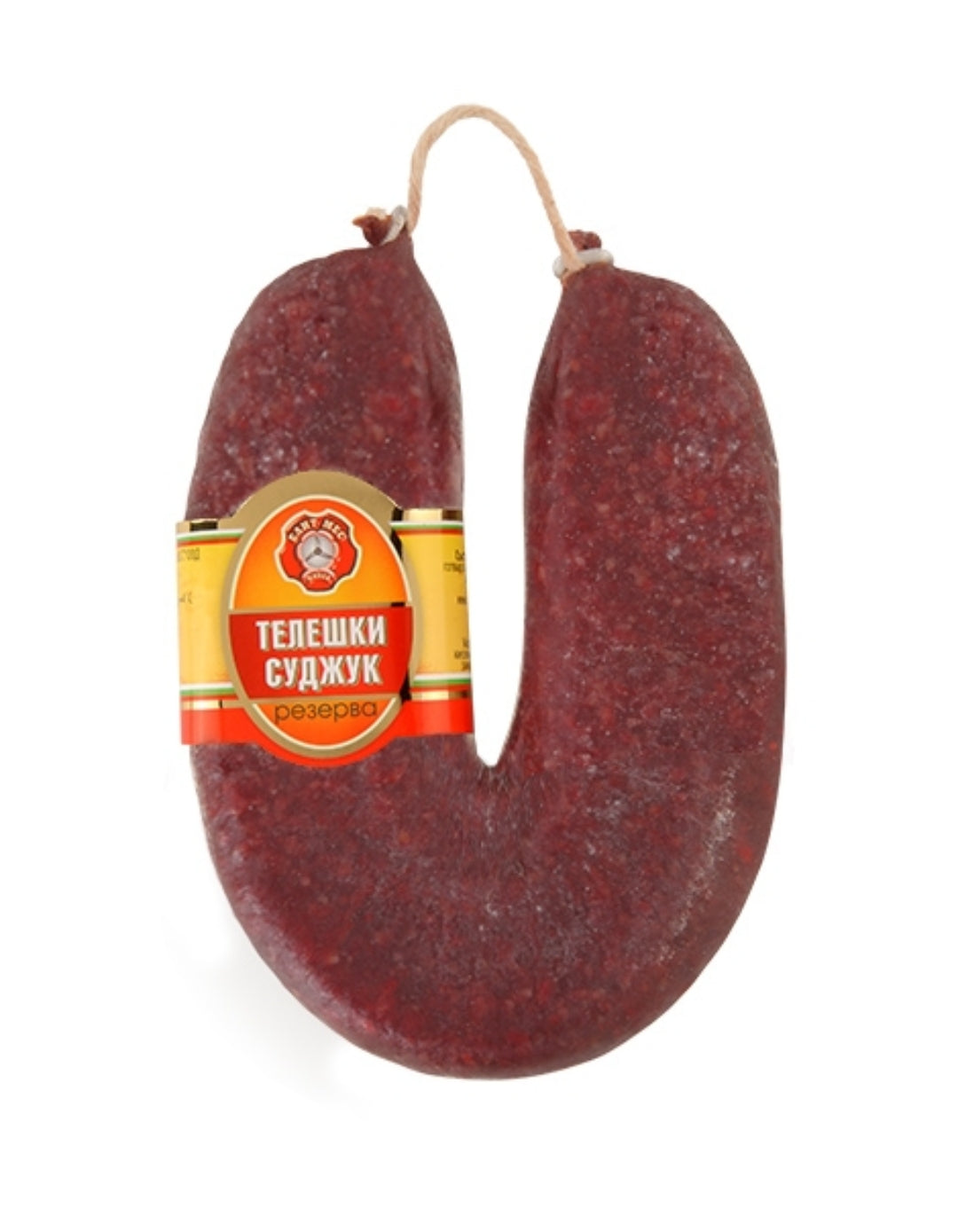 Елит Мес Телешки суджук РЕЗЕРВА 200гр.