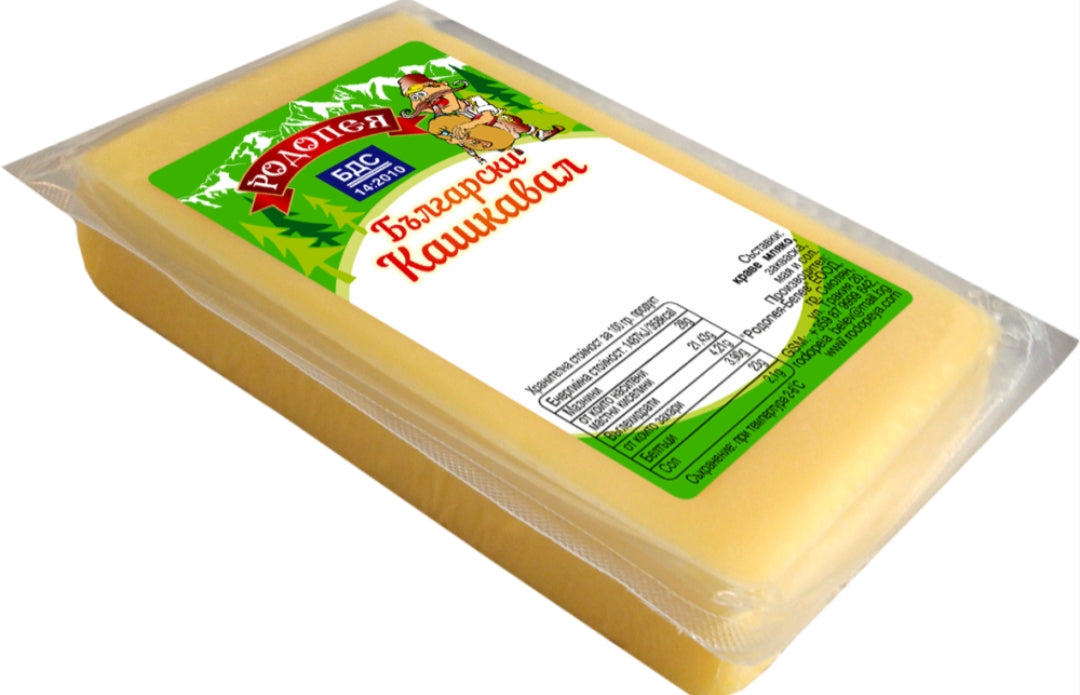 Родопея кашкавал от краве мляко БДС  14,00€ кг.